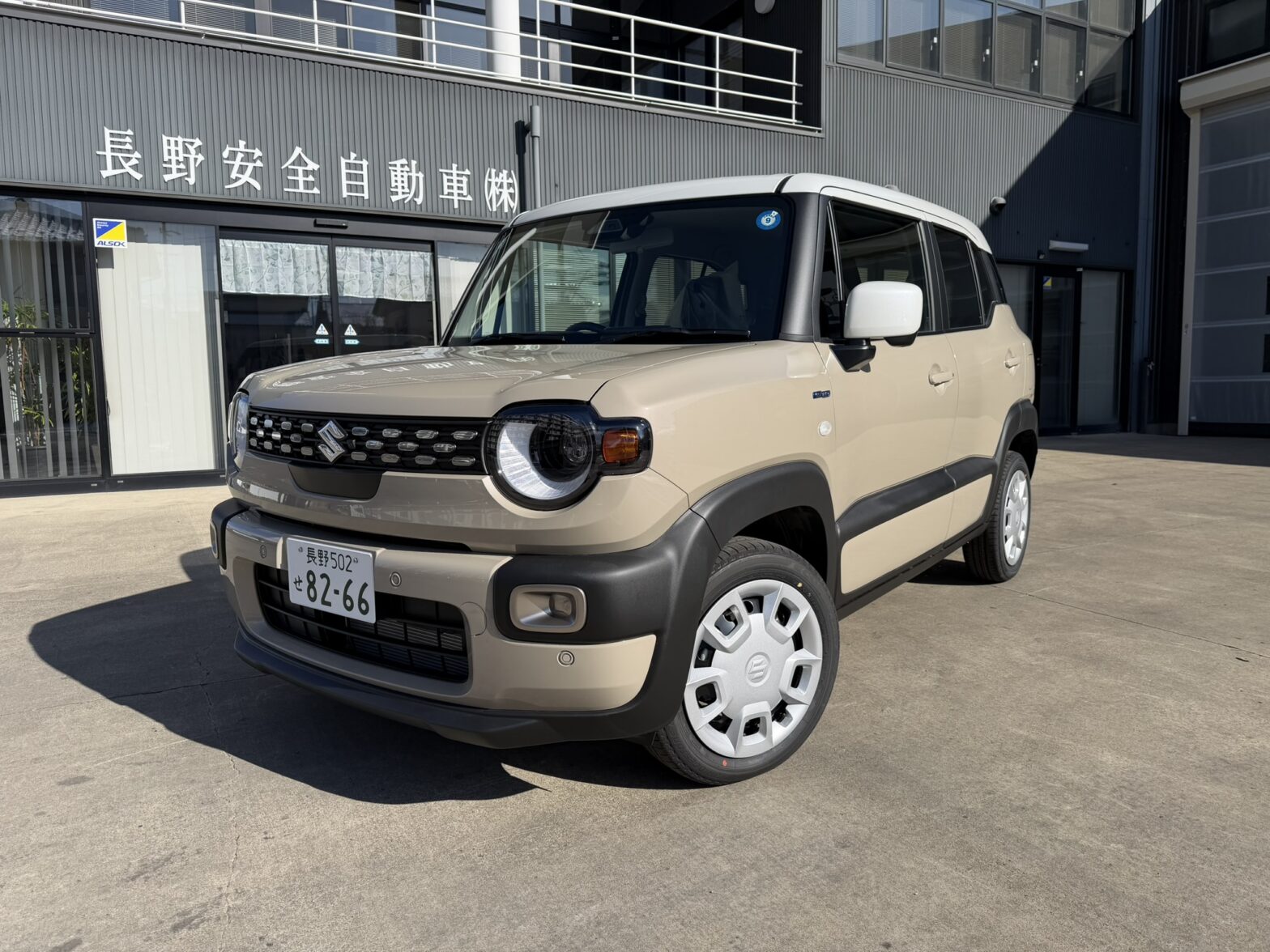 R8クロスビーデモカー